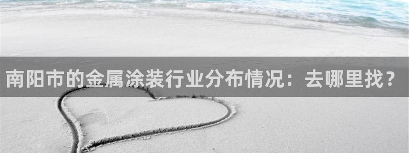 美高梅 海上城堡