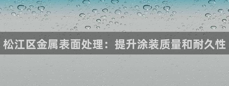 美狮美高梅酒店logo