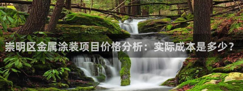 美高梅会员卡怎么获得