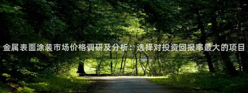 美高梅酒店澳门标志